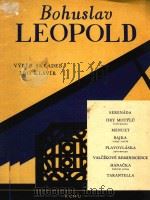 Bohuslav Leopold Vyber Skladeb Pro Klavir=利渥浦钢琴曲选 1954 PDF电子版封面