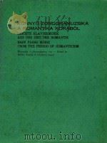 Easy Piano Music from the Period of Romanticism=浪漫派时期简易钢琴曲53首 PDF电子版封面