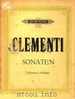SONATEN（1982 PDF版）