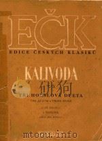 Tri Houslova Dueta（1951 PDF版）