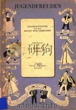 Akkordeonstucke fur Die Ersten zwei Lehrjahre=初学手风琴曲集（1957 PDF版）