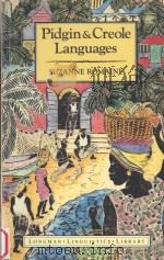 Pidgin and Creole Languages 1988 PDF电子版封面 0582296471