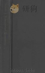ROBERTSONIAN ECONOMICS:An Examination of the Work of Sir D.H.Robertson on Industrial Fluctuation（1979 PDF版）