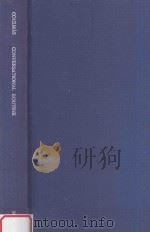 Conversational Routine:Explorations in Standardized Communication Situations and Prepatterned Speech 1981 PDF电子版封面 9027930988 Florian Coulmas