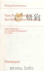 Vom Fremdwerden der Dinge beim Schreiben:Kafkas Tagebücher als literarische Physiognomie des Autors（1991 PDF版）