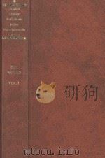 THE WORLD VOL.1 nos.1-52（1997 PDF版）