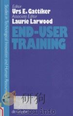 End-User Training 1990 PDF电子版封面 0899256864