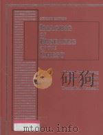 IMAGING OF DISEASES OF THE CHEST  SECOND EDITION（1995 PDF版）