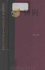 FREEDOM IN EXILE:THE AUTOBIOGRAPHY OF THE DALAI LAMA（1990 PDF版）