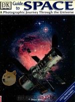 Guide to Space（1999 PDF版）