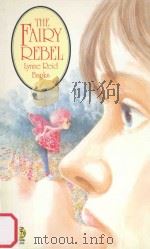 The Fairy Rebel（1985 PDF版）