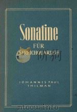 SONATINEv=小奏鸣曲D大调作品第82号（ PDF版）