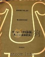 MARTINU（ PDF版）