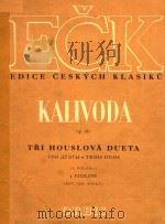 KALIVODA（ PDF版）
