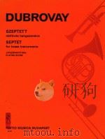 Septet for brass instruments=杜布罗沃伊：铜管乐七重奏（点谱）（1982 PDF版）