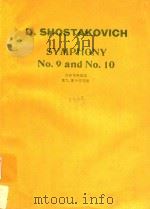 Symphony No.9 and No.10=肖斯塔科维契：第九、第十交响曲（袖珍总谱）（1979 PDF版）