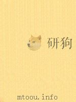 KVAERTET PDF电子版封面 SMETANA