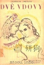 DVE VDOVY=两个寡妇 1949 PDF电子版封面 JOSEF