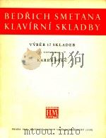 VSPORADAL=斯美塔纳：17首钢琴曲（1150 PDF版）