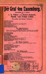 DER GRAT VAN EUXEMBURG（ PDF版）