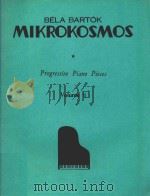 PROGRESSIVE PIANO PIECES VOLUME6（ PDF版）