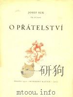 OPRATELSTVI:PIANO=苏克：友谊的赞歌（1950 PDF版）