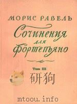 COINHEHNR（1963 PDF版）