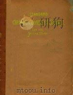 Standard Graded Course of Studies for the Pianoforte in ten grades（1907 PDF版）