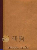 Impromptu no.1 PDF电子版封面 Fr.Schubert