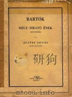 Negy Sirato Enek Zongorara=检款四首（1955 PDF版）