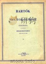 Mikrokozmosz Zongorara（1951 PDF版）