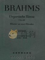 Ungarische Tanze 1 bis 10 fur Klavier zu zwei Handen（ PDF版）