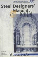 STEEL DESIGNERS MANUAL  FIFTH EDITION（1994 PDF版）