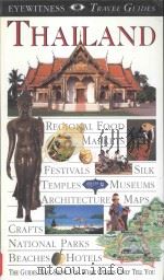 THAILAND 1997 PDF电子版封面 0751304077