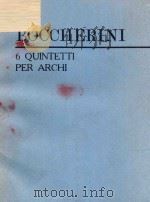 6 QUINTETTI PER ARCHI（ PDF版）