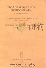 演出乐曲集(大提琴和钢琴)第二卷（ PDF版）