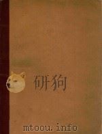 VIOLIN=KONZERT K.V.219=小提琴协奏曲第5节A长调（ PDF版）