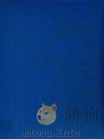 小提琴协奏曲（1953 PDF版）