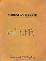 Ruky prec od koreje=巴维克总谱（1951 PDF版）