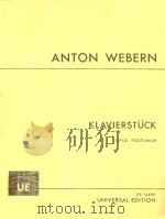 Klavierstuck Opus Postumum=韦贝尔：钢琴曲（1966 PDF版）