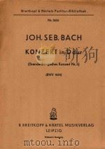 BRANDENBURGISCHES KONZERT=布兰登堡协奏曲第5号D长调（ PDF版）