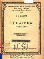 COHATNHA（ PDF版）