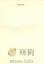 罗密欧与朱丽叶(外文)（ PDF版）