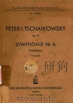 SYMPHONIE NR.6（ PDF版）