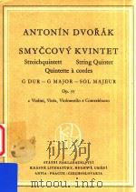 Smyccovy Kvintet G dur=注沃夏克：G大调弦乐五重奏（ PDF版）
