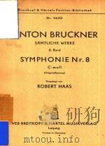Symphonie Nr.8 C-moll=第八交响乐(短调布鲁克纳曲)(袖珍总谱) PDF电子版封面 Anton brucke