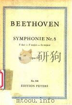 SYMPHONIE Nr.8 F dur-F major-fa majeur Opus 93=第八交响乐（ PDF版）