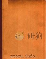 叙事曲(附分谱)(外文)（ PDF版）
