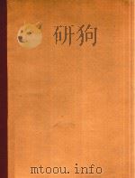 KONZERT B DUR-Bb MAJOR-SIb MAJOR（ PDF版）