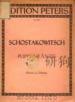 木偶舞曲(外文) PDF电子版封面
